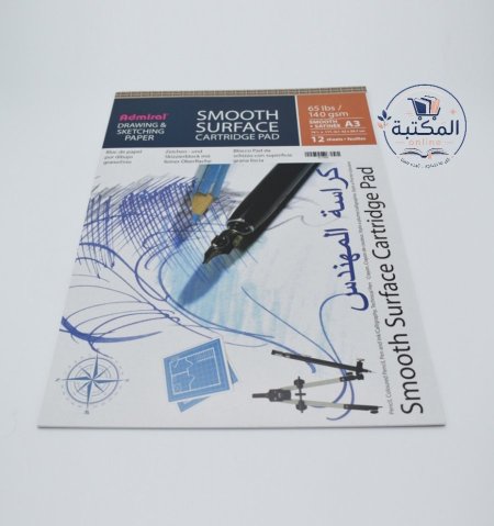 كراسة رسم وتخطيط  بحجم A4.A3 📐✏️